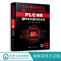 基礎(chǔ)軟件開發(fā)中的軟件工程與項目管理之道